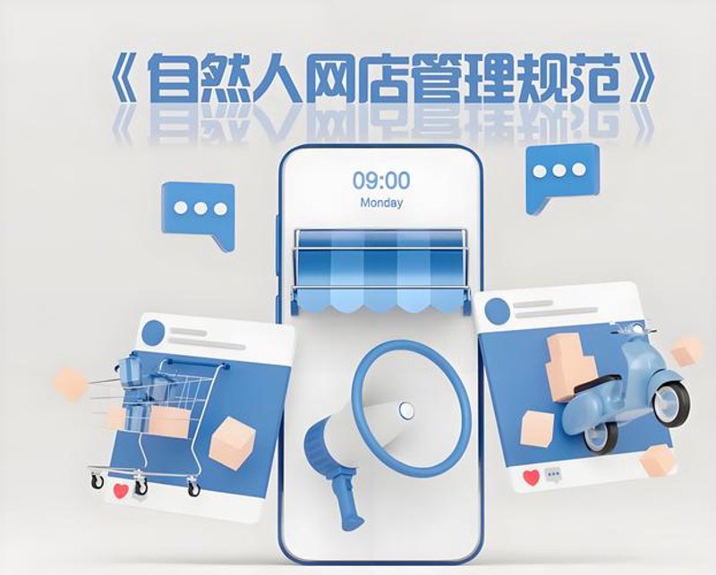 探索多元化的小商品批发贸易枢纽